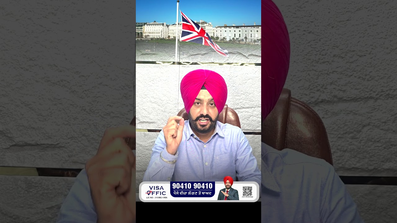 IMPORTANAT POINT UK 🇬🇧 STUDY VISA WITHOUT INTERVIEW | STUDY VISA UPDATES 2026 |  USA CANADA UK |