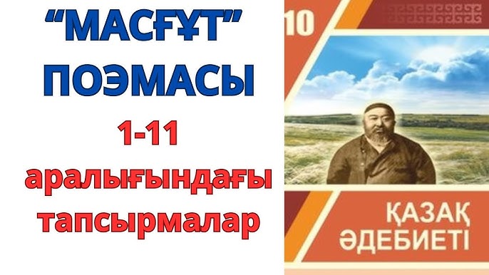 Үздік жас секс Транссексуалды спермы видео