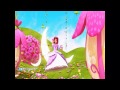 فاصل رمضان كوكب زمردة