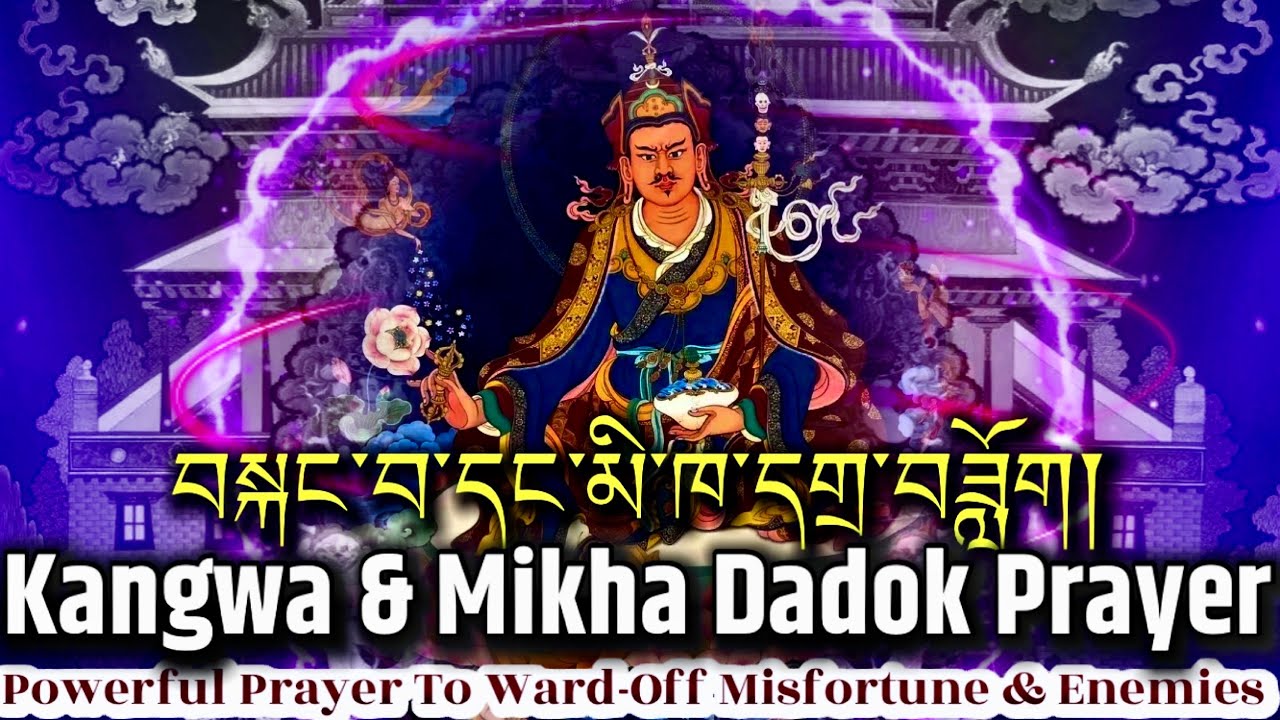 kangwa-mikha-dadok-prayer-powerful-prayer