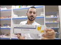 التدريب الصيفي الجهاز الهضمي Gastrointestinal Tract بارت 1 تدريب من داخل الصيدلية 