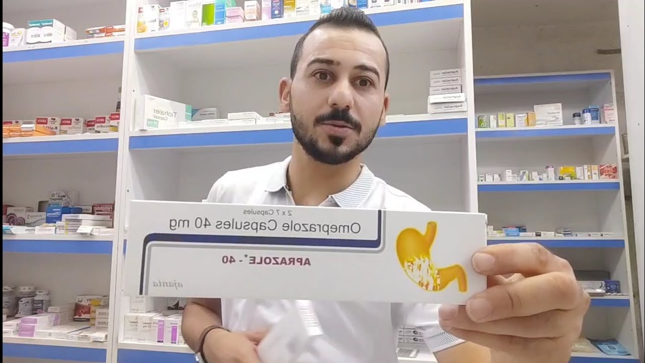 التدريب الصيفي - الجهاز الهضمي Gastrointestinal tract - بارت 1 - تدريب ...