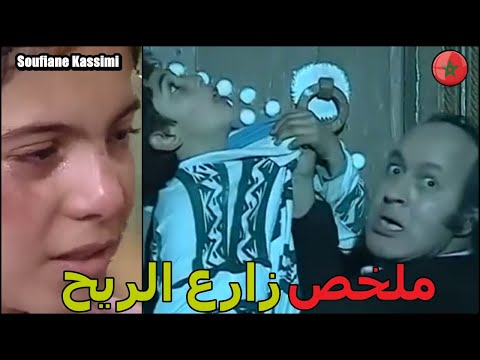تـعـ ـدى لـيـه عـلى بـنتـو وغـدي يـخـرج مـعـاه فـي الـجورنـال