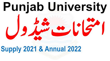 Punjab University Supply 2021 & Annual 2022 Exams Dates Ba Bsc Adp Ma Msc LLB Bcom Ada Ads Adc pu