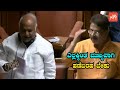 Shivanand Patil vs R Ashoka in Karnataka Assembly | Basavana Bagewadi MLA | YOYO Kannada News