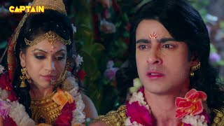 कर्ण ने शादी की पहली रात को बताई अपनी पत्नी को सच्चाई | Suryaputra Karn | Episode No. 98 | #महाभारत