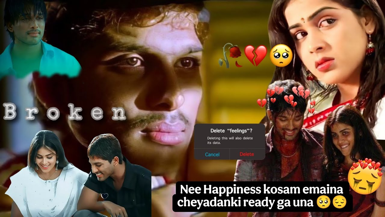 Happy Movie| Allu Arjun| Genelia| Break up 💔| Sad| Love Failure 💔😔🥺| 4K| Boys| Couples| True Love 😔💔