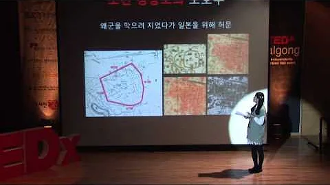 A Small Challenge of BukSeongRo : Ji-Ae Choi at TEDxPalgong