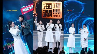 Download Lagu 唐艺直播三（20260107）：星光大道的两个选手来到唐艺大舞台 MP3