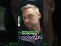 Neuralink: Парализованные играют в игры силой мысли! #shorts
