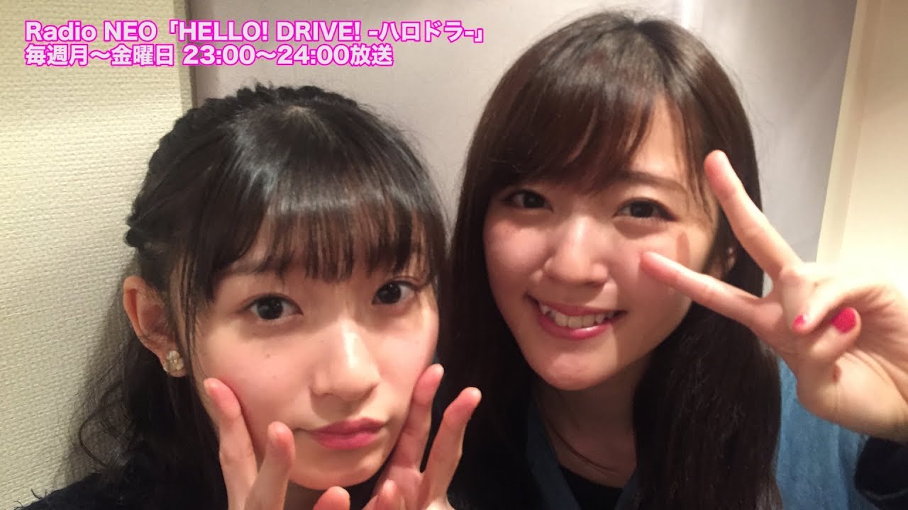 HELLO! DRIVE! -ハロドラ- 鈴木愛理･宮本佳林 ＃76