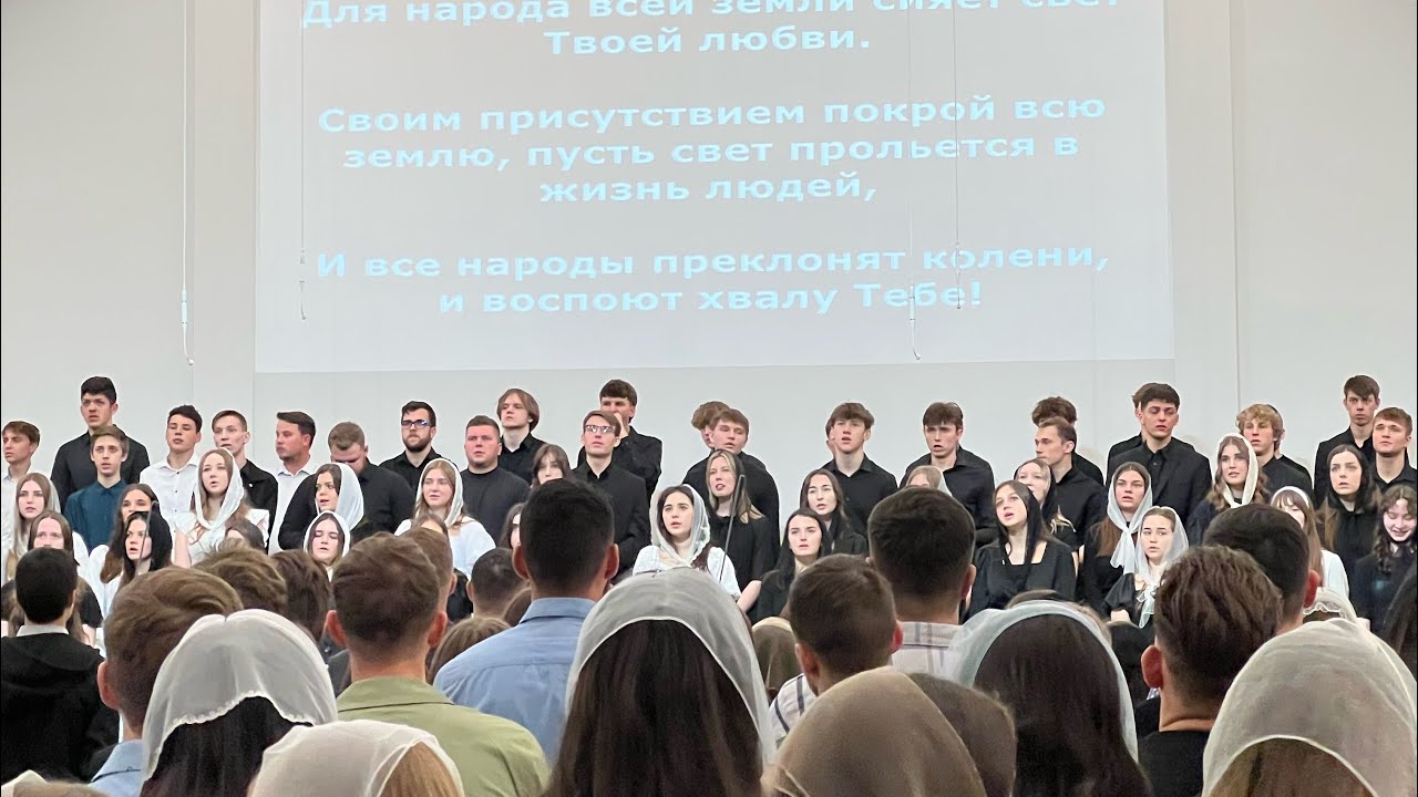 Hear & Respond, Youth Conference March 25, at 