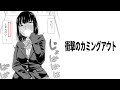 【神回】殿堂入りボケてが面白すぎるww【2chボケて】【ゆっくり解説】【bokete】【コメ付き】Part 692
