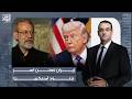 Osama Jawish Ali Larijani Announces The Capture Of A Large Number Of American Soldiers Danger