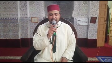 آيات بينات من سورة الأنبياء يتلوها على مسامعنا القارئ :عبد الرحيم بلغارزة إمام مسجد أسامة بن زيد .