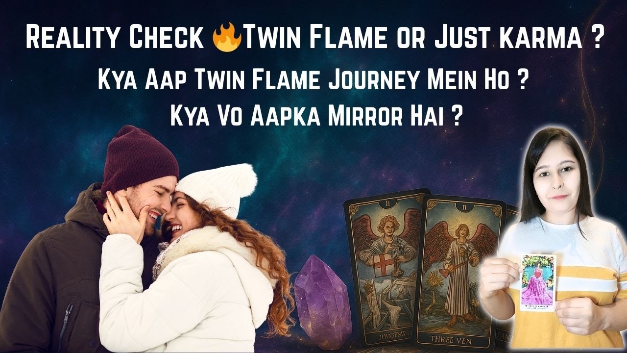 Twin Flame Journey 🔥 Kya Vo Aapka Mirror Soul Hai ?
