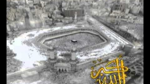 سورة الأنعام كاملة بصوت الشيخ سعود الشريم