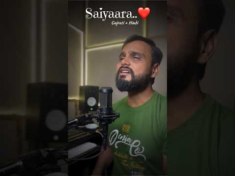Saiyaara Gujarati + Hindi Song #hemantjoshi #viralreels