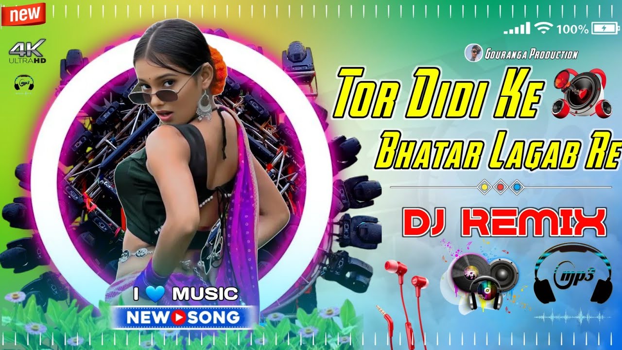 Tor Didi Ke Bhatar Lagab Re Dj Remix - New Latest Matal Dance Dhamaka JBL Mix | Dj_Gouranga_Remix