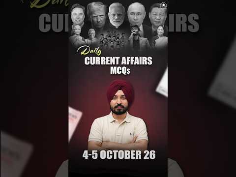 Daily Current Affairs MCQ | Current Affairs Today I 4-5 October 2026 #parchamclasses