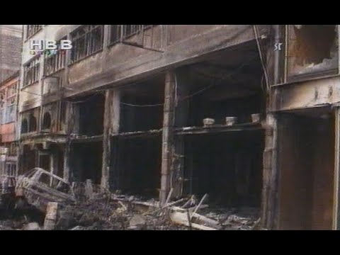 HBB TV Sivas Katliamı Haberler 1993
