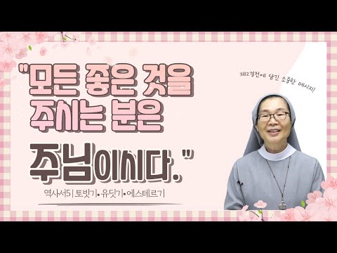 영상썸네일