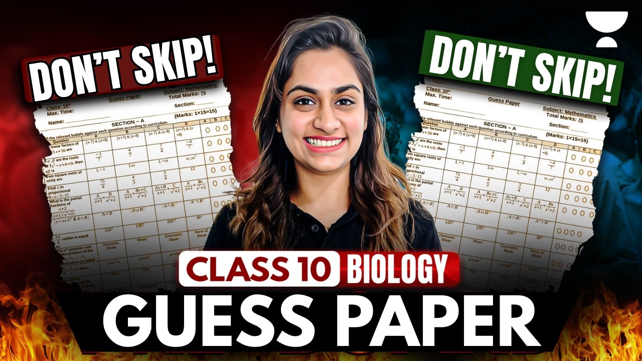 Biology Guess Paper 2026 || CBSE Class 10 Biology || Shivangi Ma'am