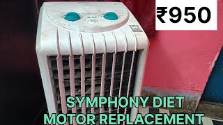 Symphony Diet motor replacement