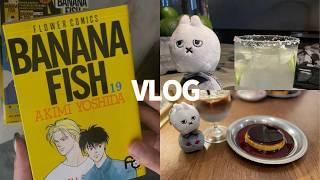 BANANAFISH（6）