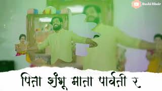 ||Ganarya Tu Ganpati||Feryanchi Gani||Mayur Naik||Ganpati song 202||Whatsapp Status video 2k21||