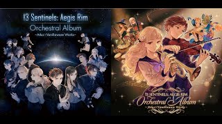 Brat Overflow - 13 Sentinels: Aegis Rim Orchestral Album