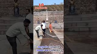 वंचित बहुजन आघाडी कडून पुतळा स्वच्छता मोहीम.. #breakingnews #news #kolapuri #vba