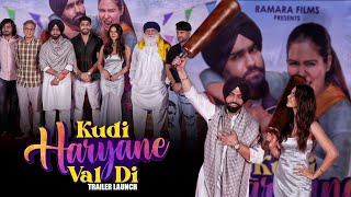 UNCUT - Kudi Haryane Val Di / Chori Haryane Aali | Official Trailer Launch | Ammy Virk, Sonam Bajwa