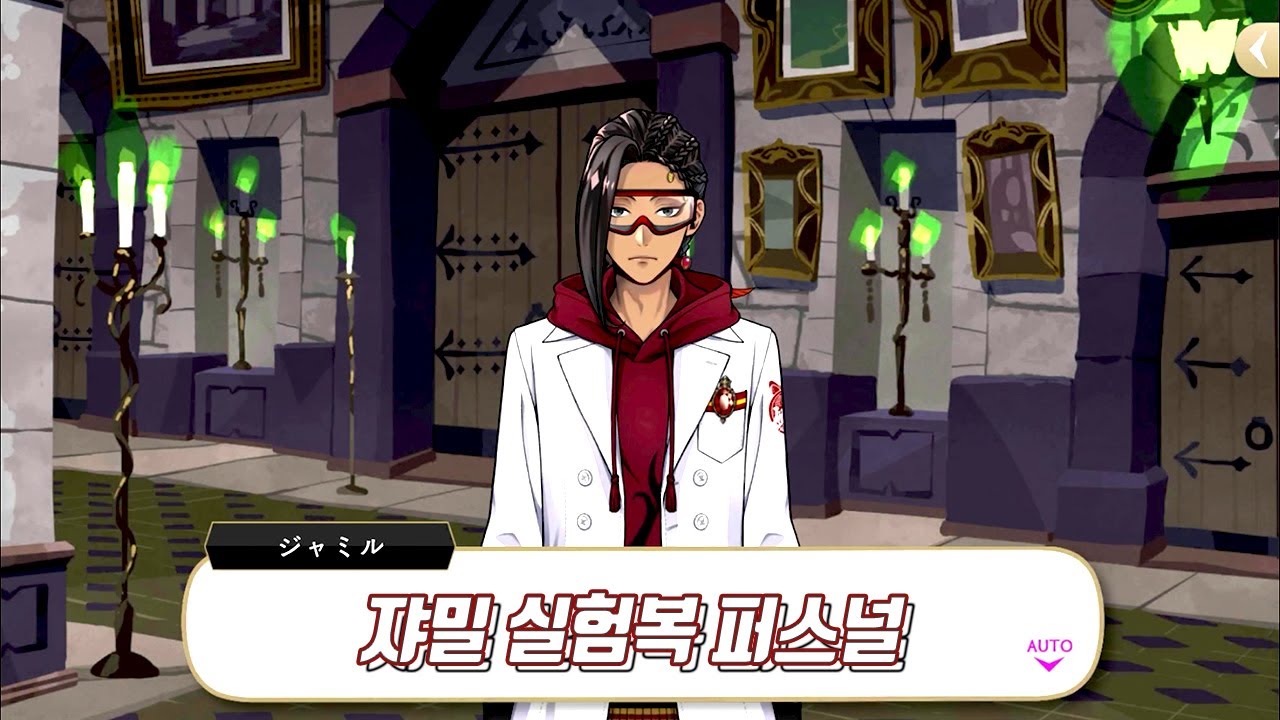 【트위스테/스포주의】 천재들만 모임(이라고차분하게썼지만이사람이제일좋아하는조합이라고해야할까그래서진짜번역하면서너무좋앗달ㄲ가ㅠㅠㅠㅠㅠ)