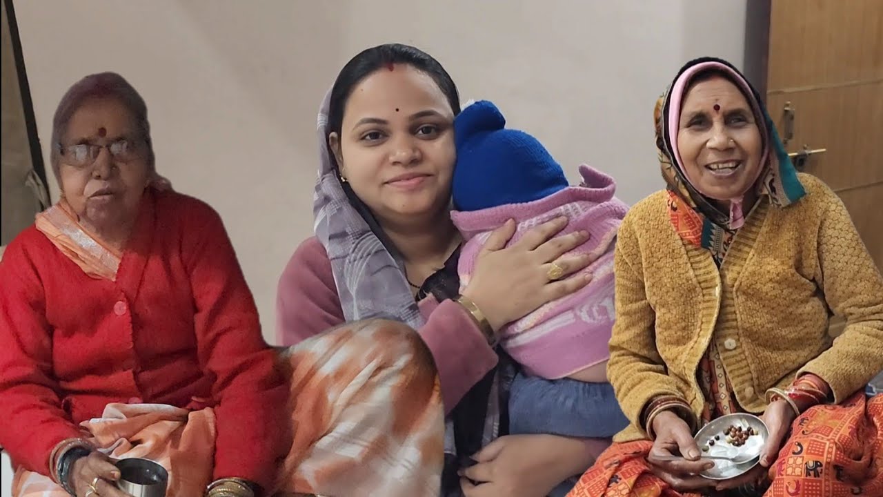 Maa au Bua Ke Gothbat 