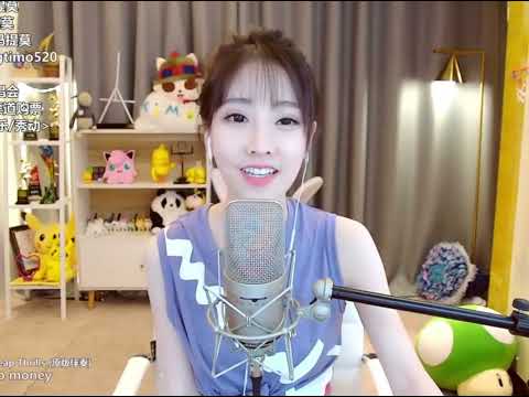 05 Sia   Cheap Thrills Cover by 冯提莫 Feng Timo