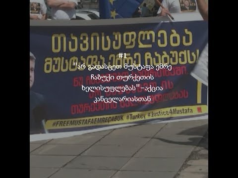 სხვა ცნობარი - 7 ივნისი