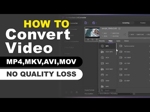 वीडियो: गुणवत्ता की हानि के बिना Mov को Mp4 में कैसे बदलें