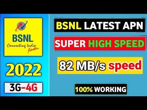 Bsnl Network Problem | Bsnl Edge Network Problem | How to fix Bsnl Sim card Internet problem solved