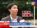 实拍多名男子不雅 闹洞房 对伴娘扒衣摸胸 标清 实拍多名男子不雅 闹洞房 对伴娘扒衣摸胸 标清