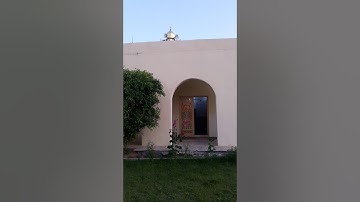 القارئ محمد راضي فرحان