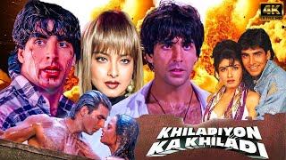 Khiladiyon Ka Khiladi Full Movie | Akshay Kumar | Raveena Tondan | Rekha | Akshay Kumar New Movie