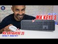 Logitech MX Keys S & MX Anywhere 3S Mouse - புதிய அம்சங்கள்! தெரிந்துகொள்வோம்