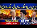 Iran-US w*ar, Russia's domineering entry! | 01 M News Headlines | 03 May | 2026 | News One