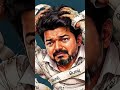 #கர்ஜனை இல்ல வெரும் குள்ள கள்ள காவி நரியோட ஊளைண்ணு மாங்கா மடையனுங்களுக்கு புரியும் #NTK#seeman#NTK.