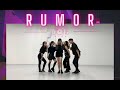 Izone   rumor dance cover  nuskdt