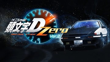 Teaser: Initial D Arcade Stage Zero TWO
