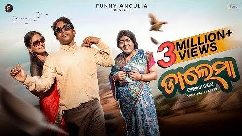dalema returns comedy || Odia comedy video 😂 || Angulia khordha toka || odia comedy 🤣🤣