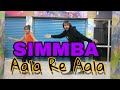 SIMMBA: Aala Re Aala | Dance Cover | Ranveer Singh, Sara Ali Khan | Tanishk Bagchi, Dev Negi, Goldi