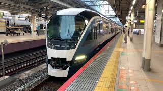 E261系宮オオRS2編成特急サフィール踊り子2号返却回送東京駅発車